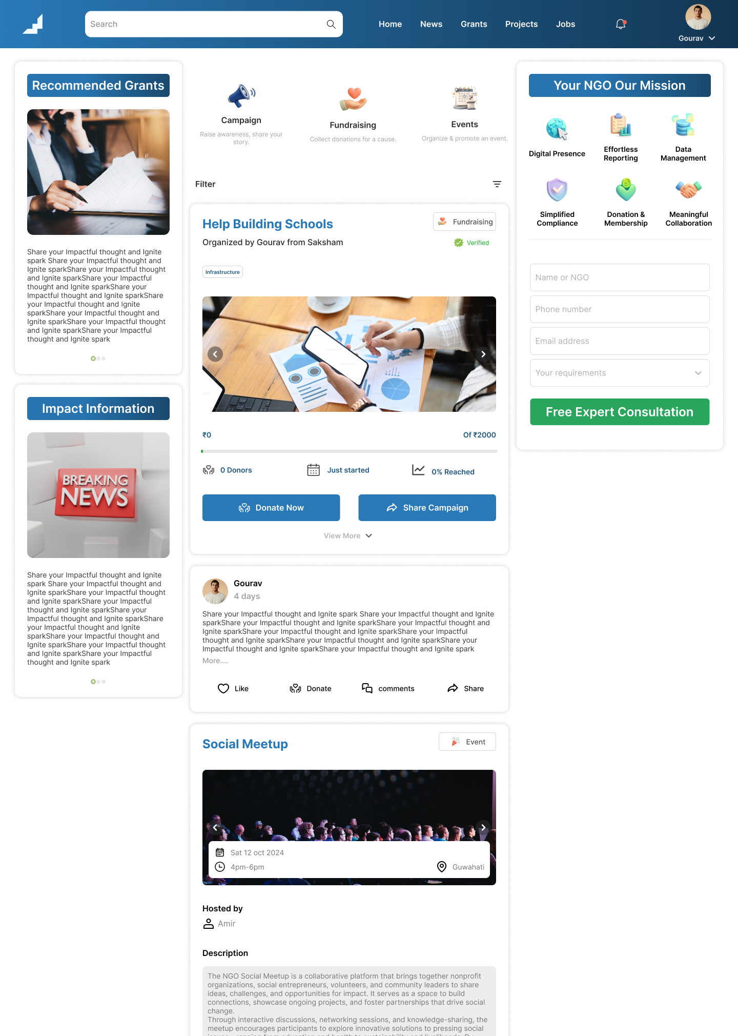 network-img